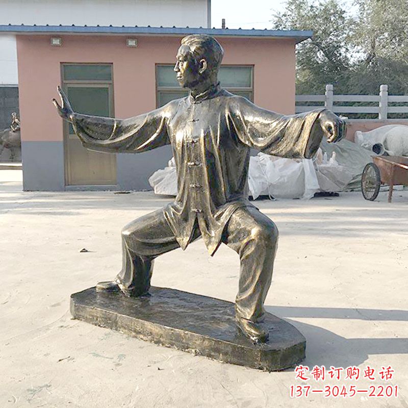 大同太极拳雕塑