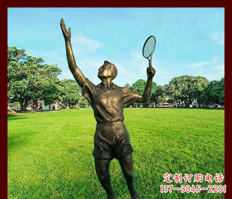 大同艺术与运动的完美结合——羽毛球雕塑