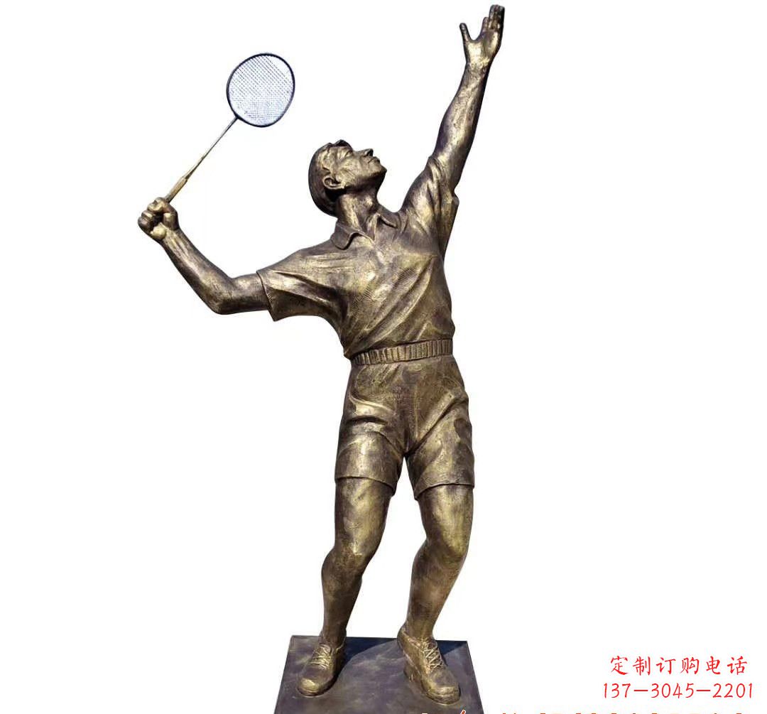 大同羽毛球雕塑传承精神,展现风采
