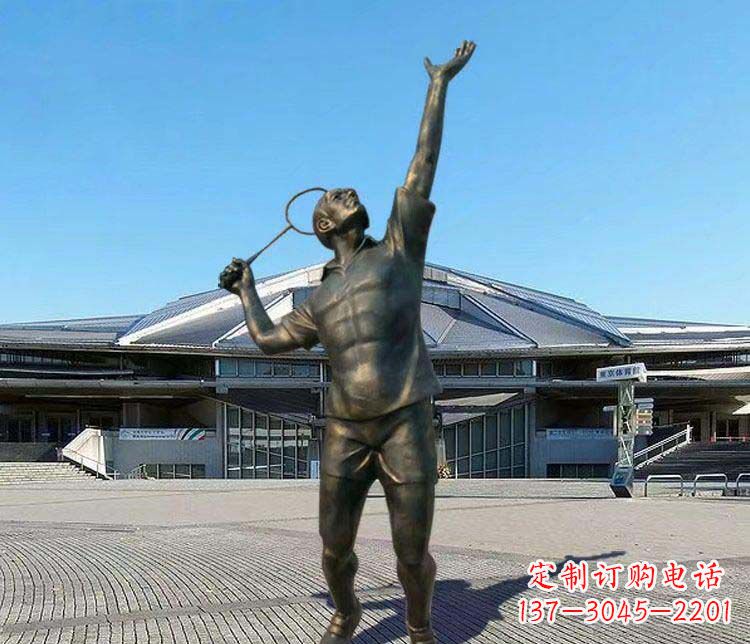 大同羽毛球雕塑表现运动精神