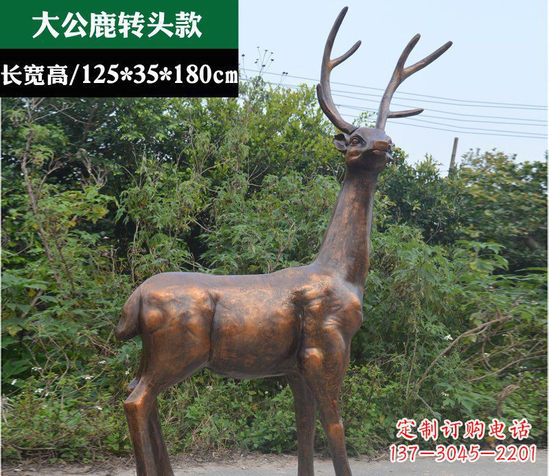 大同精美仿铜动物雕塑
