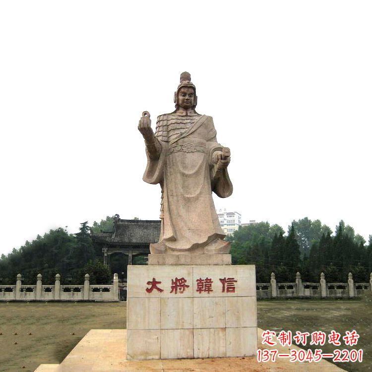 大同韩信历史上著名的军事家