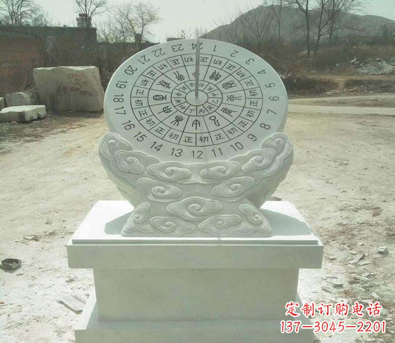 大同大理石赤道日晷雕塑