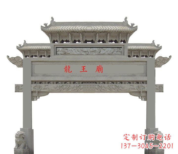 大同大理石单门牌坊雕塑精美的艺术之作