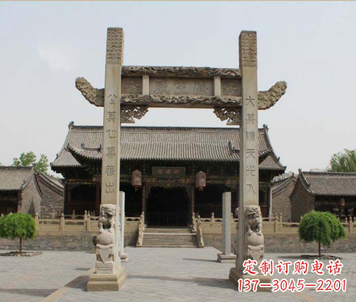 大同大理石牌楼雕塑——艺术精粹