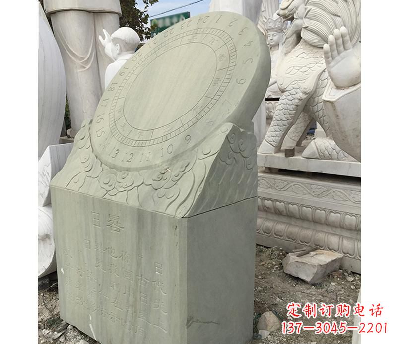 大同大理石日晷雕塑