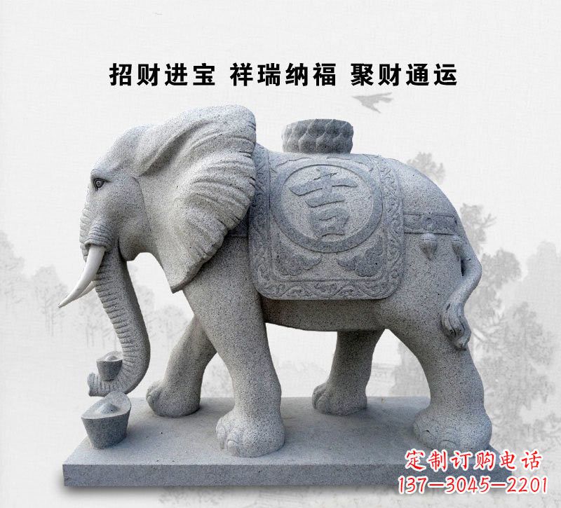 大同精致大象雕塑