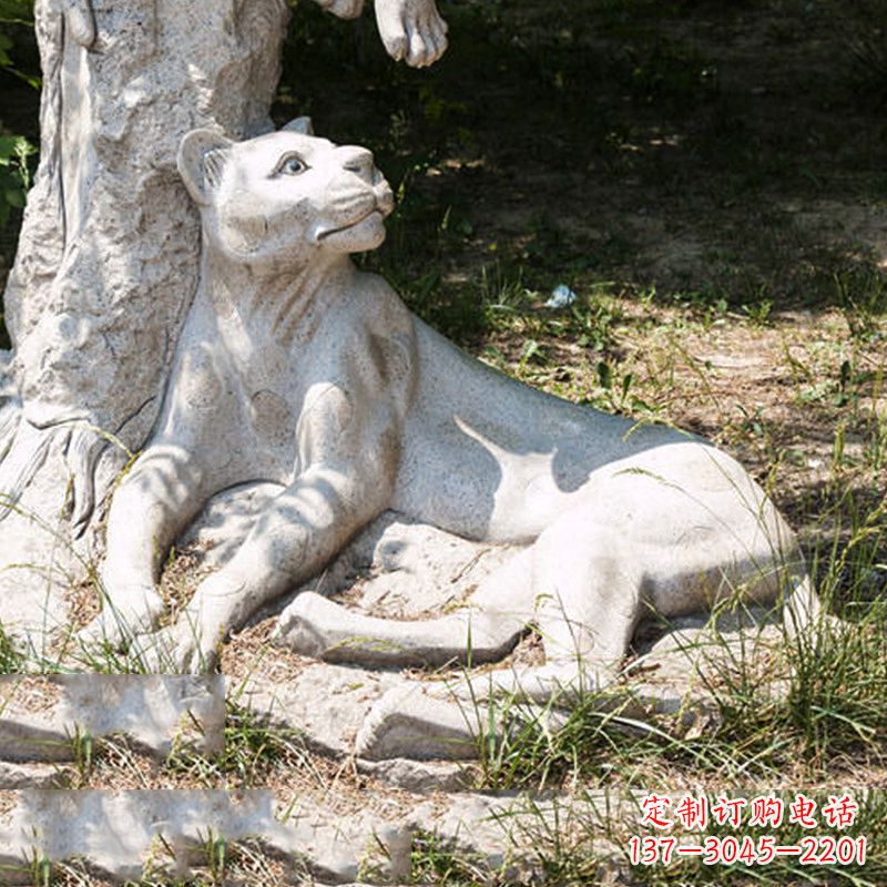 大同大理石金钱豹雕塑-公园草坪情景动物雕塑