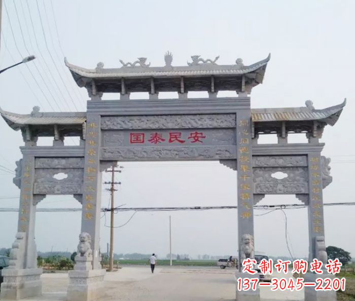 大同精良石雕牌坊雕塑
