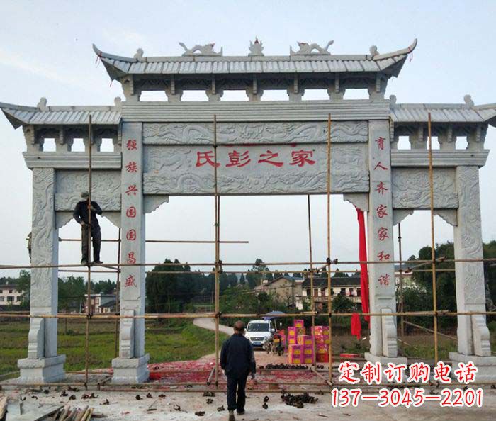 大同大理石牌坊雕塑,精致美观,传承古风