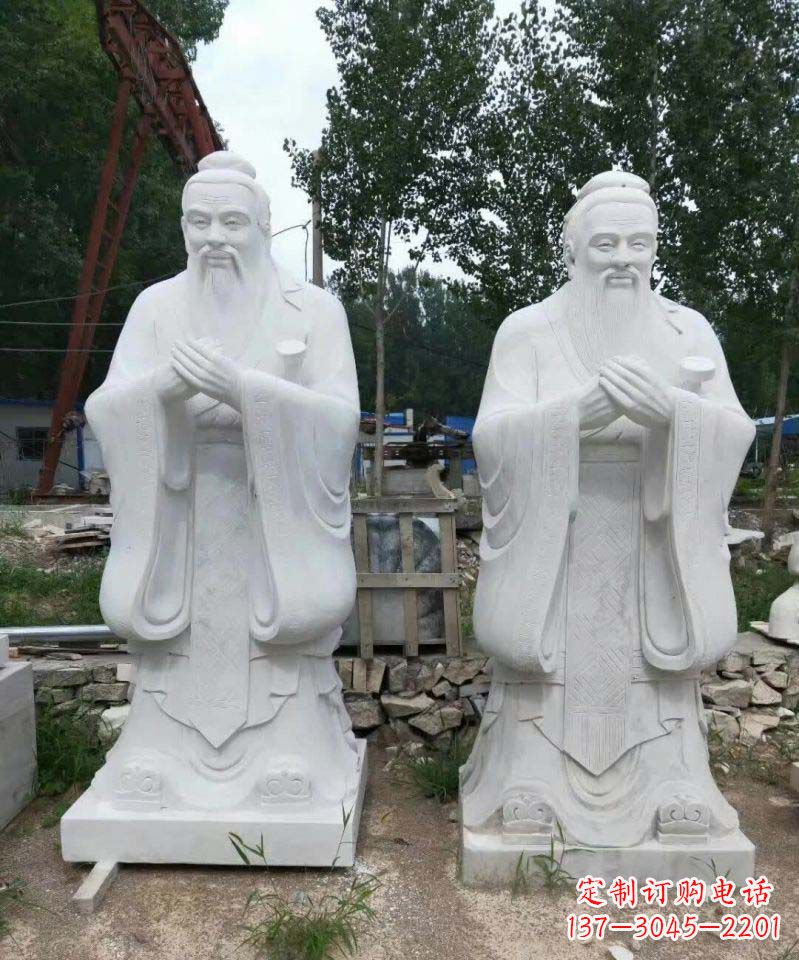 大同高雅大理石孔子雕塑