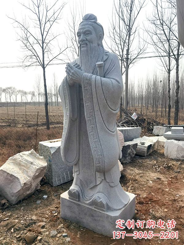 大同正宗大理石孔子名人雕塑