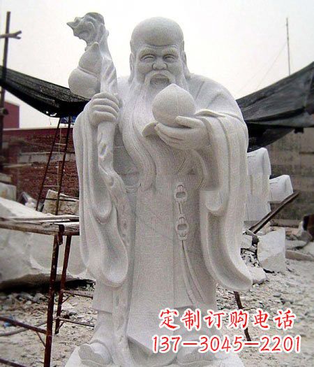 大同大理石老寿星雕像