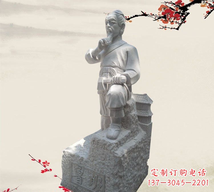 大同精美工艺 鲁班石雕精灵