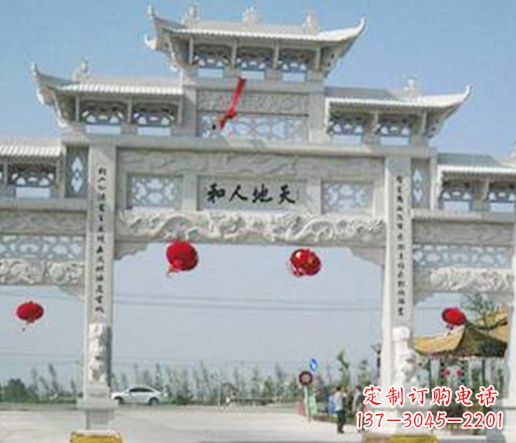 大同牌坊石雕精美雕塑,永久传承