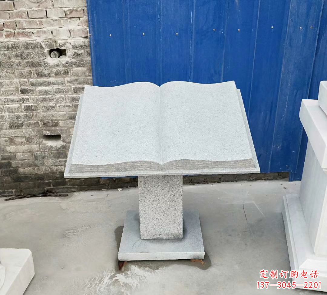 大同书籍大理石雕塑