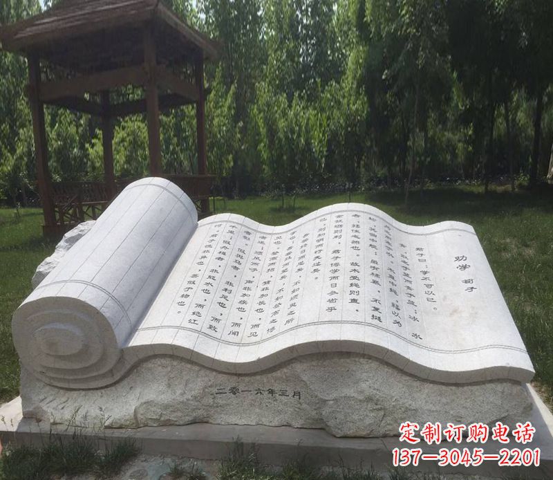 大同精美的大理石书籍石雕