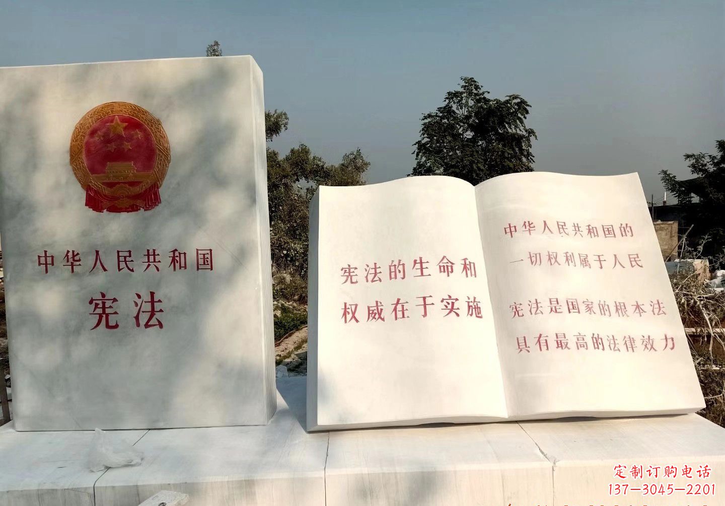 大同书籍雕塑珍藏文明精粹