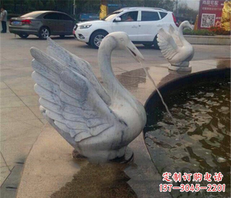 大同大理石天鹅喷泉石雕