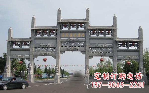 大同精美大理石牌坊雕塑