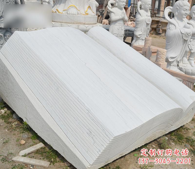 大同大理石无字书籍雕塑