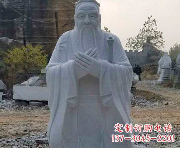 大同高雅传统，孔子大理石雕塑