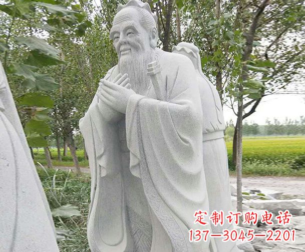 大同大理石雕刻孔子精美石雕