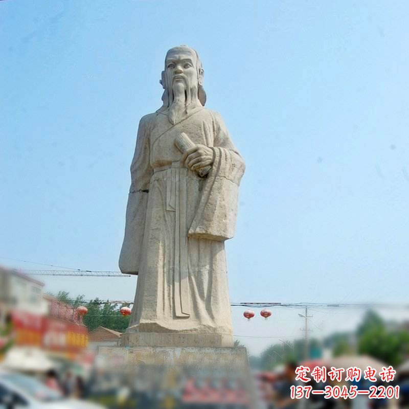 大同大理石庄子雕塑-城市景区历史名人中国古代哲学家雕像