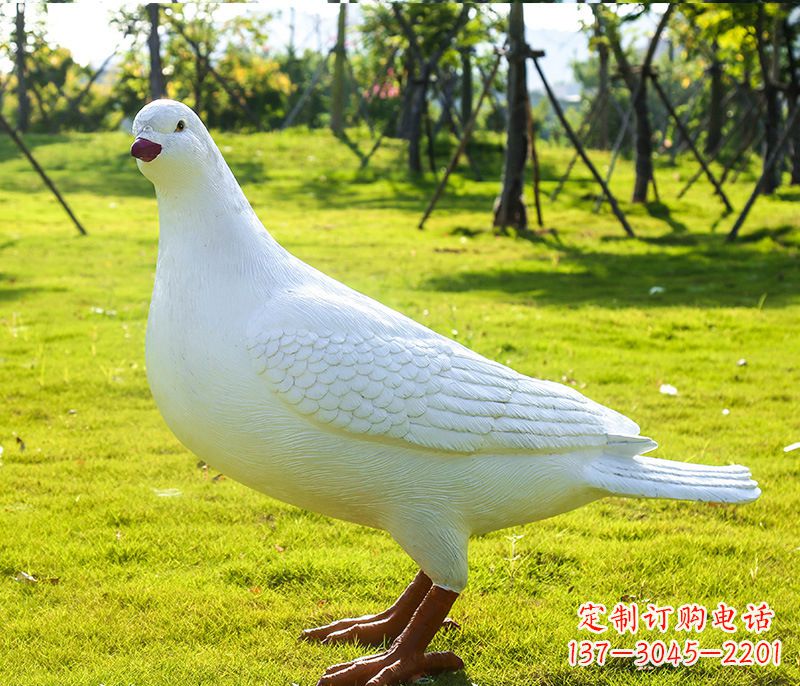 大同大连英雄纪念公园 和平鸽雕塑