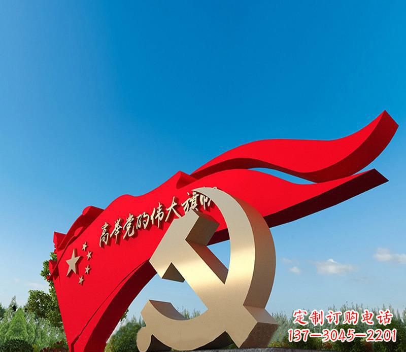 大同不锈钢党徽雕塑,永恒象征着中国的精神