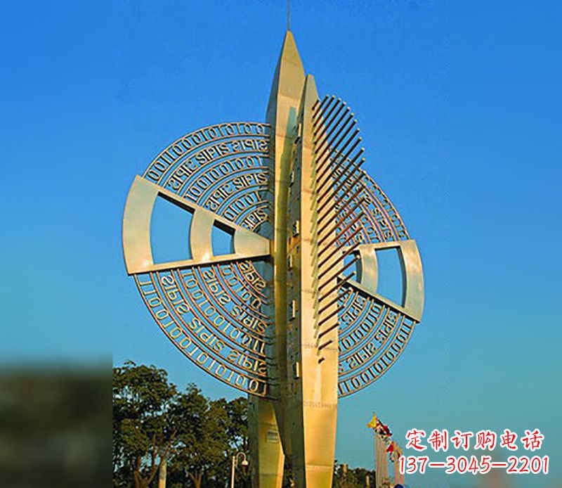 大同产品介绍