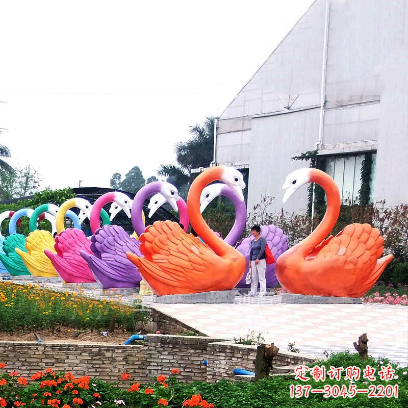 大同大型彩色玻璃钢天鹅雕塑摆件