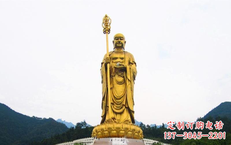 大同高端定制大型地藏菩萨铜雕
