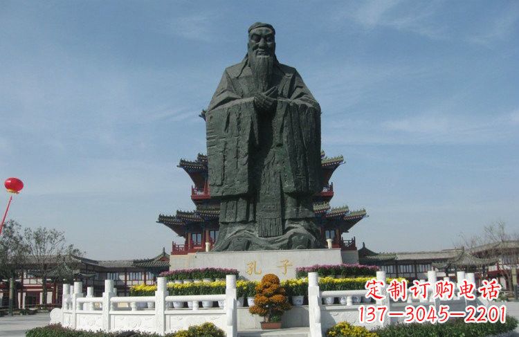 大同大型锻铜孔子雕像,非凡之美