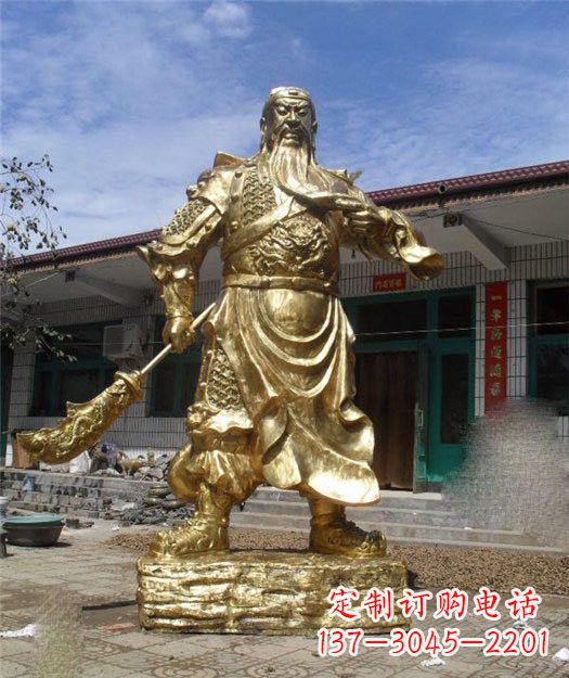 大同精美大型立式关公铜雕