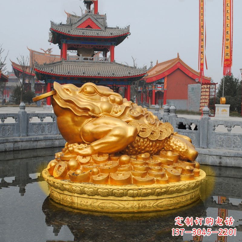 大同大型鎏金金蟾景区水景神兽动物雕塑
