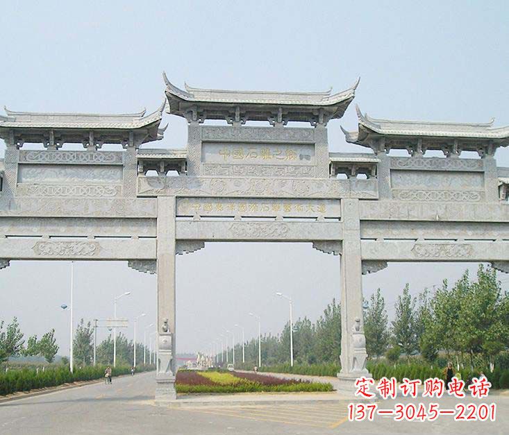 大同大型三门牌坊石雕
