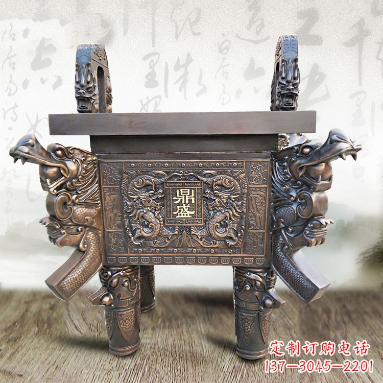 大同典雅双龙四龙铜鼎雕塑