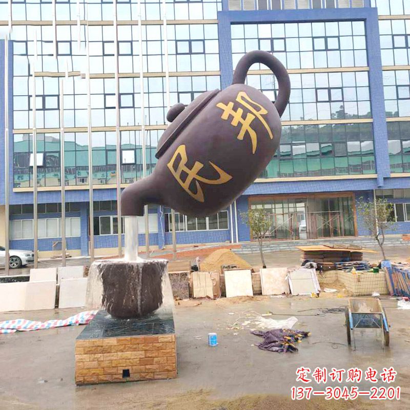 大同大型天壶流水喷泉