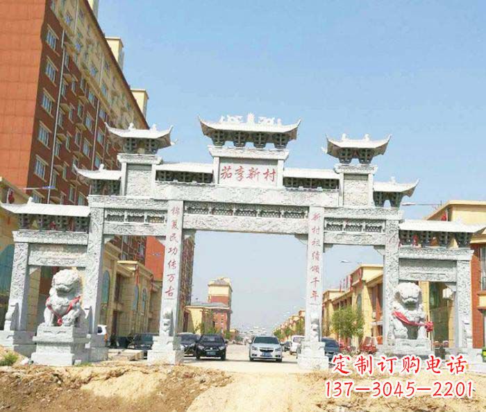 大同大型五门石雕牌楼
