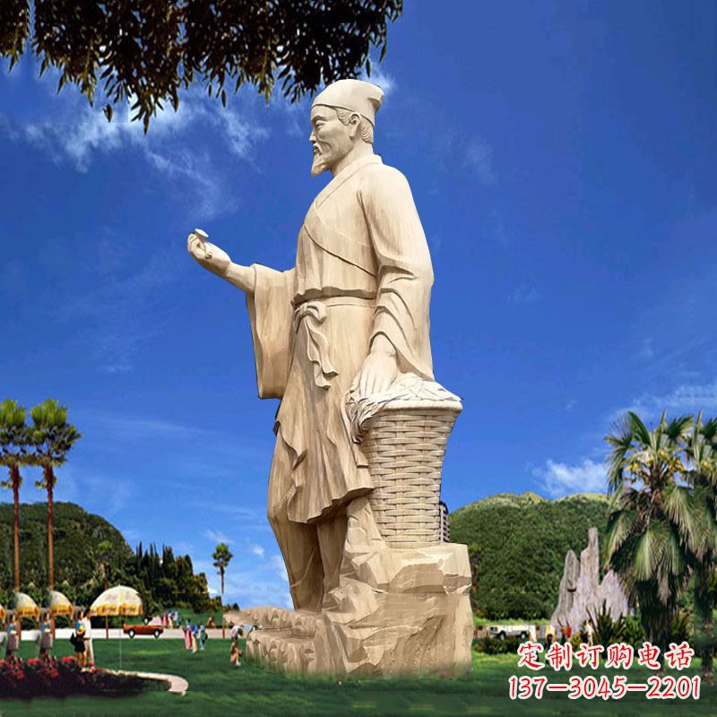 大同大型药圣李时珍石雕塑像-景区园林古代人物雕像