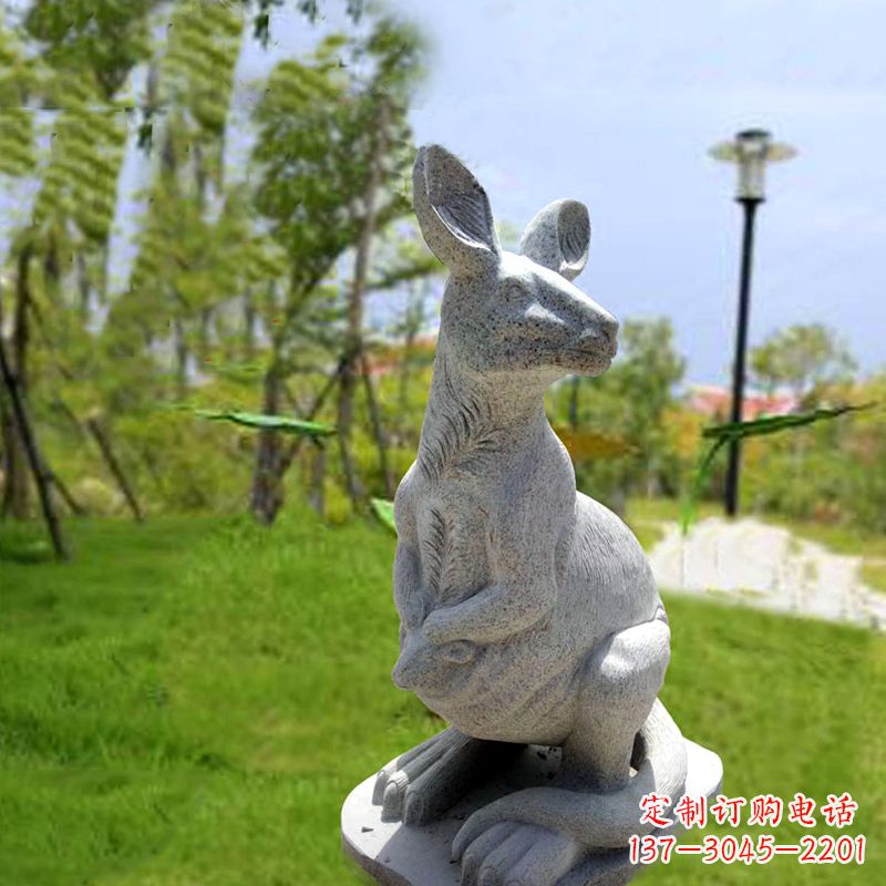 大同袋鼠园林石雕摆件