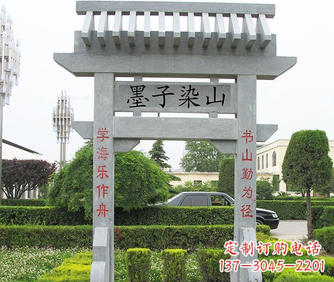大同高品质大理石牌坊雕塑