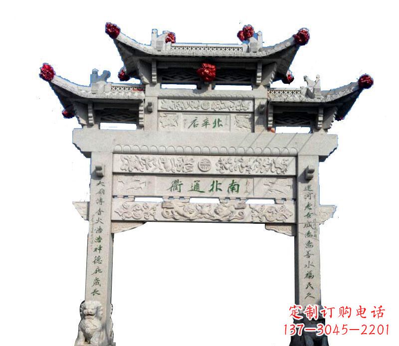 大同精美石牌坊雕塑