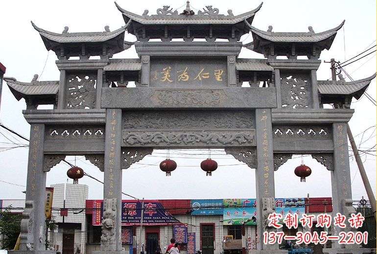 大同单门牌坊石雕