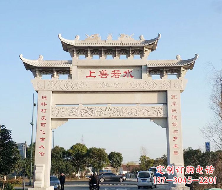 大同传统牌坊石雕