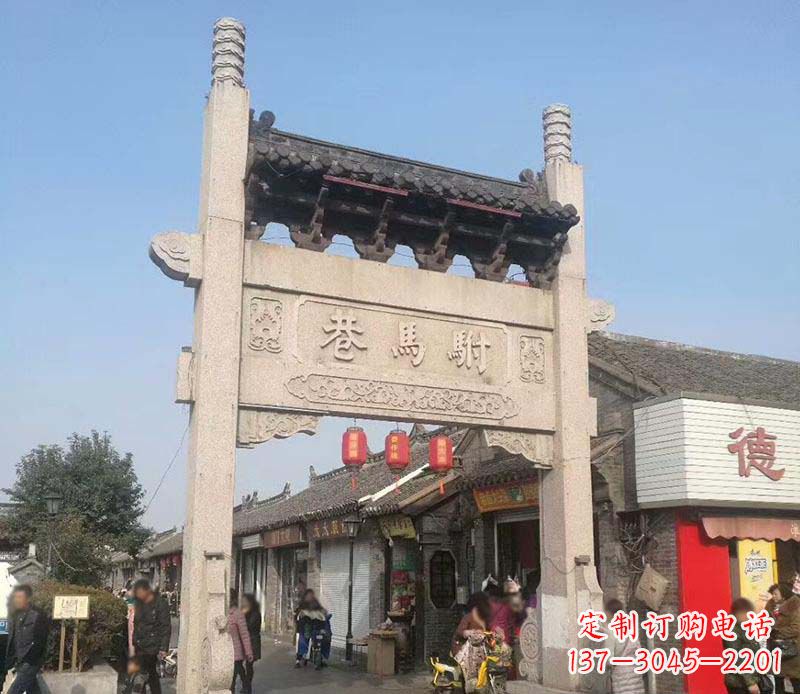 大同中领雕塑牌坊石雕定制