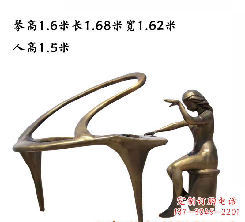 大同钢琴铜雕传承艺术美的巅峰之作