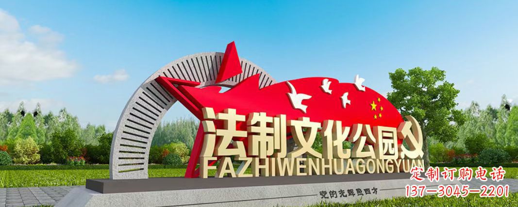 大同党建公园不锈钢五星红旗五角星雕塑