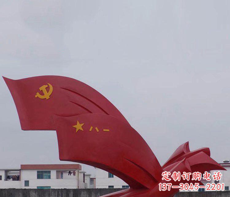 大同党旗和军旗广场不锈钢雕塑
